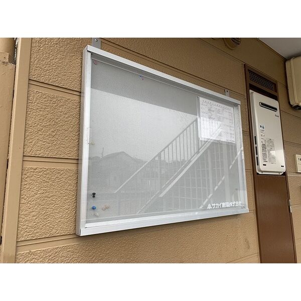 10/11 その他画像