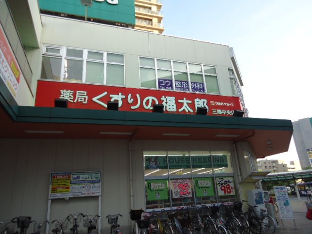 4/7 周辺