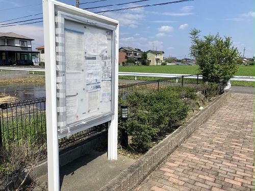 12/17 その他画像