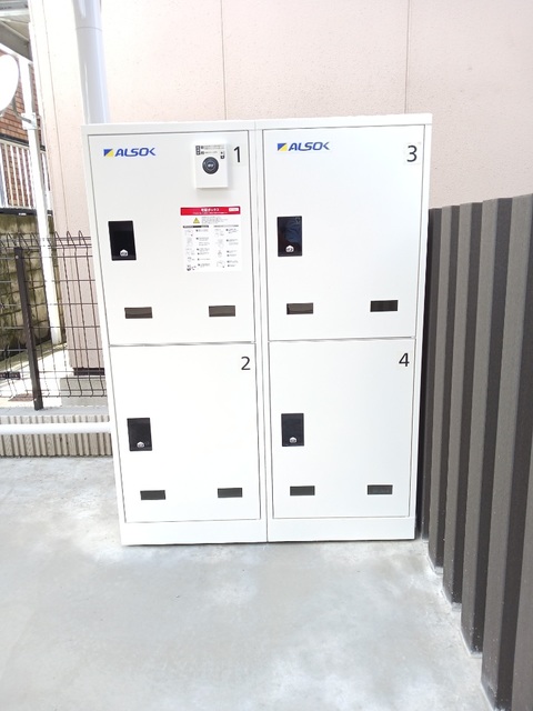 13/20 その他画像