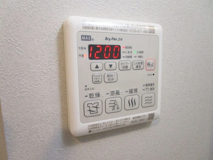 15/20 その他画像