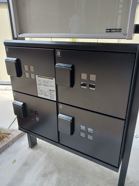 14/20 その他画像