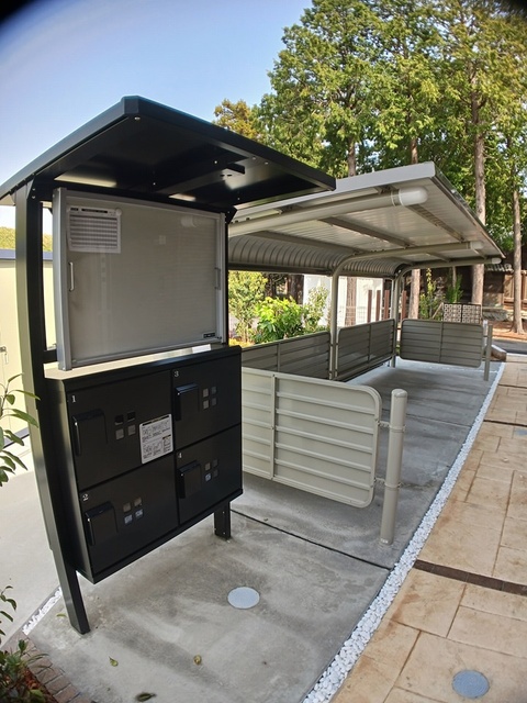 14/20 その他画像