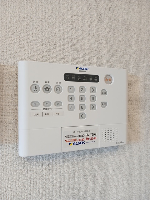 11/21 その他画像