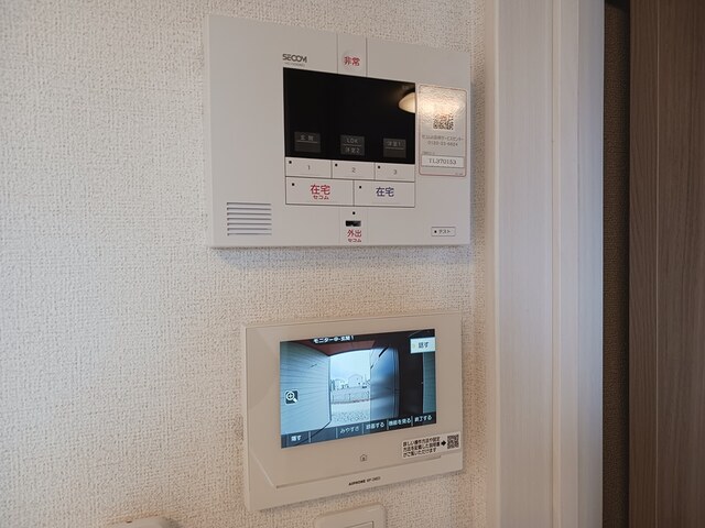 13/20 その他画像