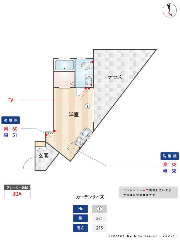 17/23 その他画像