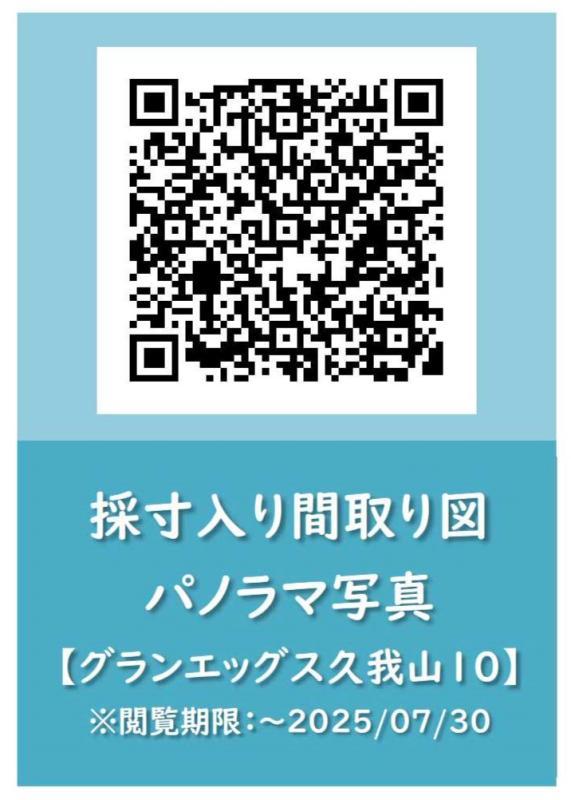 18/23 その他画像