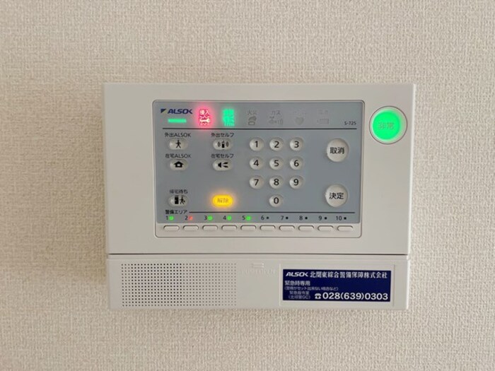 14/22 その他画像