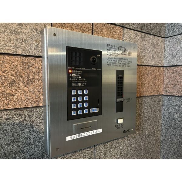 15/15 エントランス