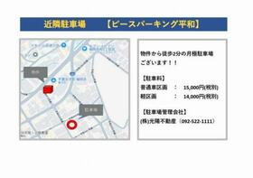 13/15 その他画像