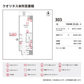 13/16 その他画像