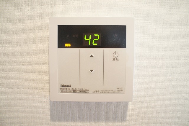 18/20 その他画像