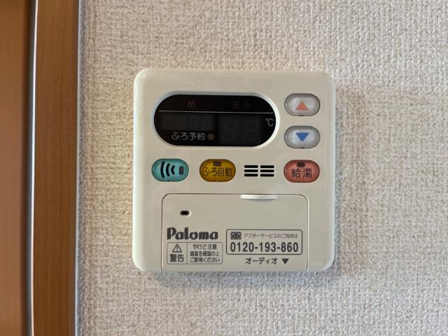16/24 設備