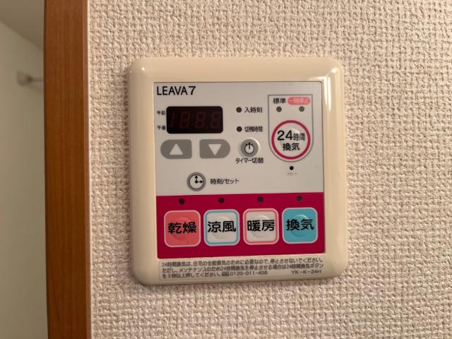 17/24 設備