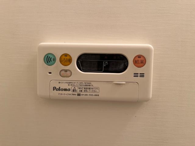 19/24 設備