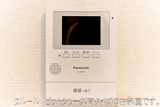12/24 その他画像