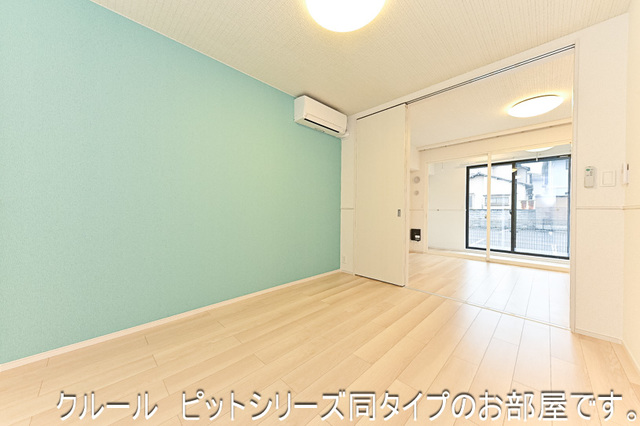 3/20 リビング/ダイニング