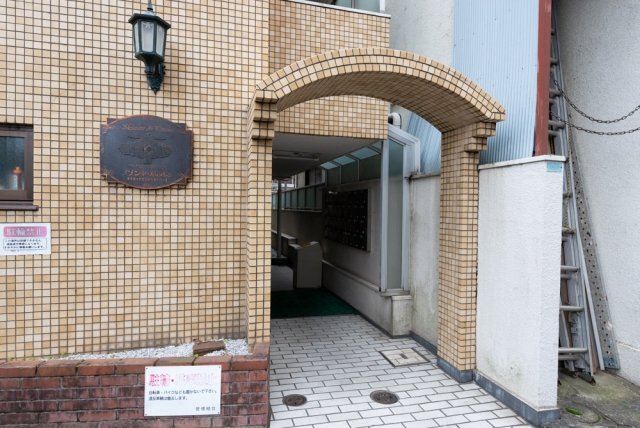 13/15 エントランス