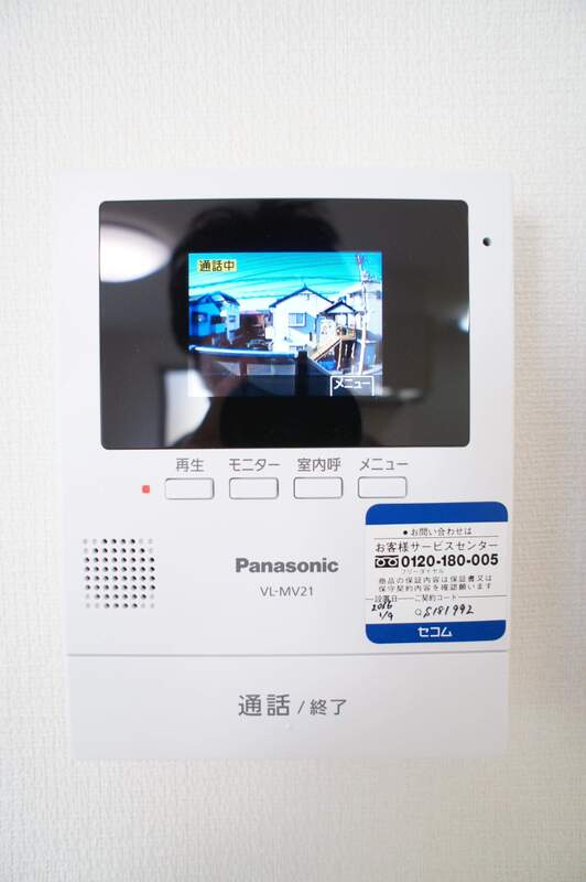 13/16 その他画像