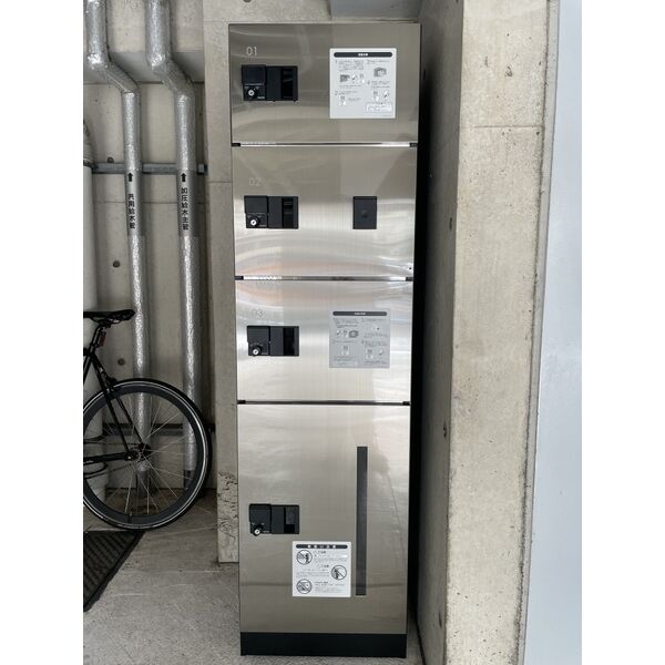 13/13 その他画像