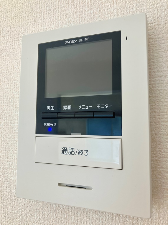 16/19 その他画像