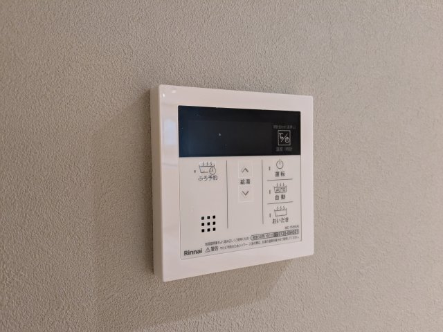 11/27 設備