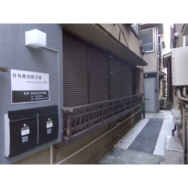 外観