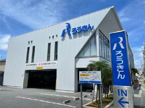 10/14 その他画像