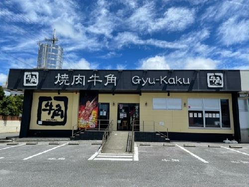 11/14 その他画像