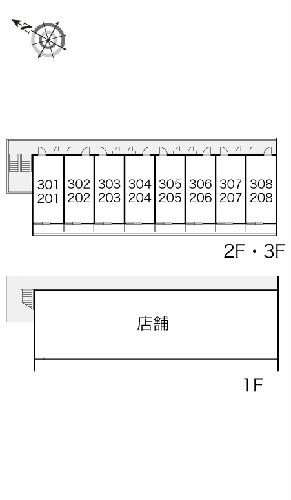 13/14 その他画像