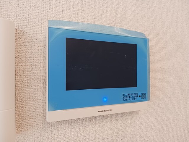 11/20 設備