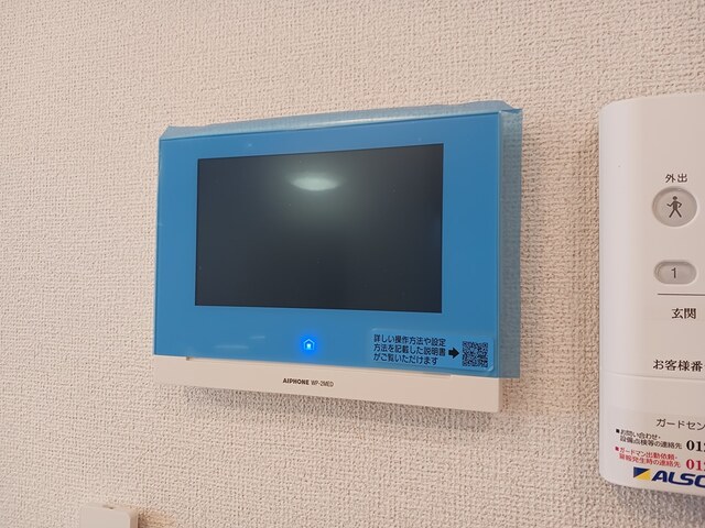 11/20 設備
