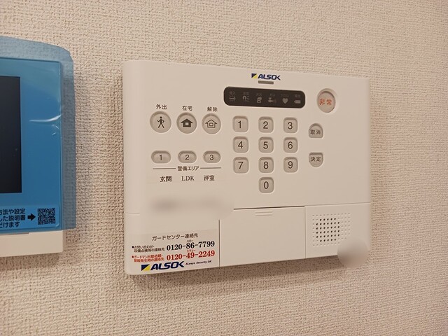 13/20 その他画像