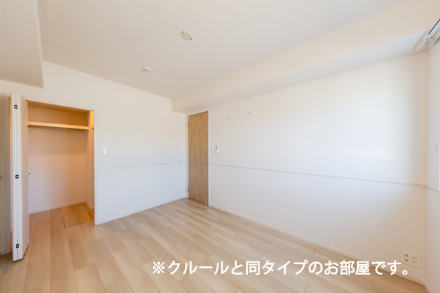 4/20 室内