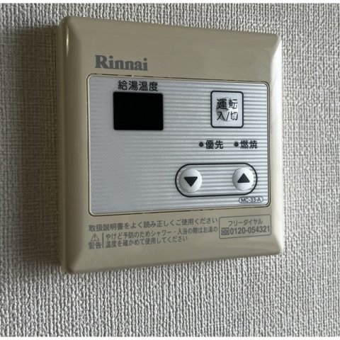 19/22 その他画像