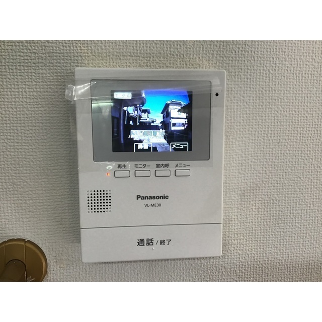 20/23 その他画像