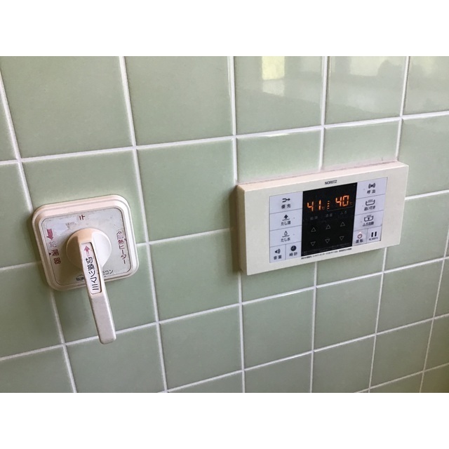 23/23 その他画像