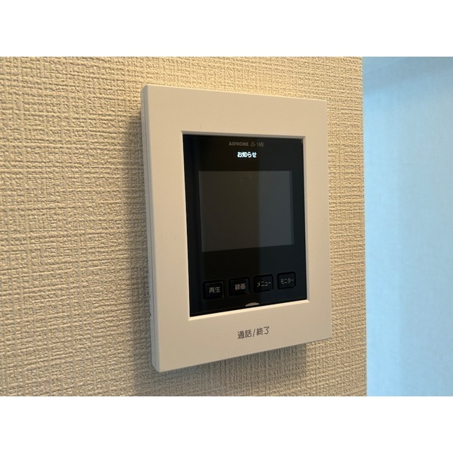 14/20 その他画像