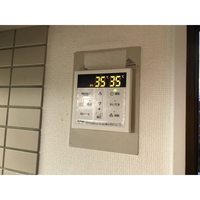 19/23 その他画像