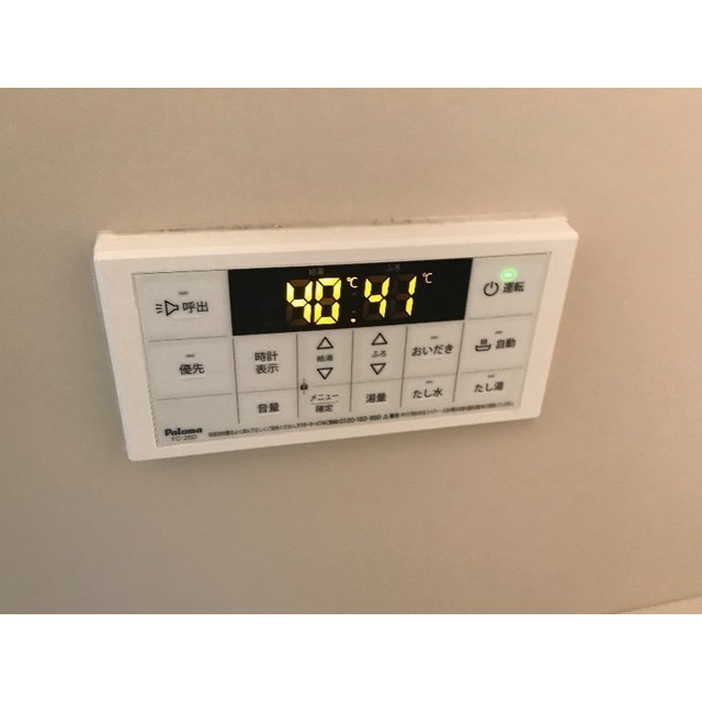 20/23 その他画像