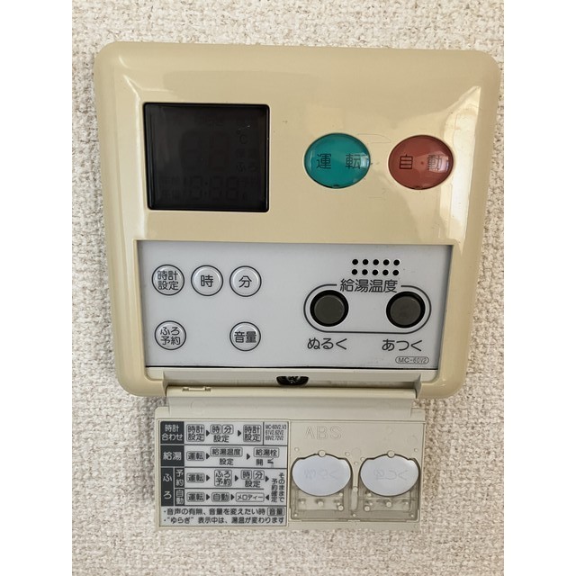 25/27 その他画像
