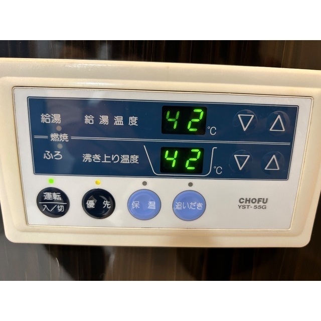 21/26 その他画像