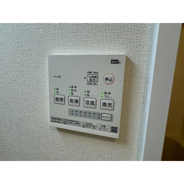 19/24 その他画像