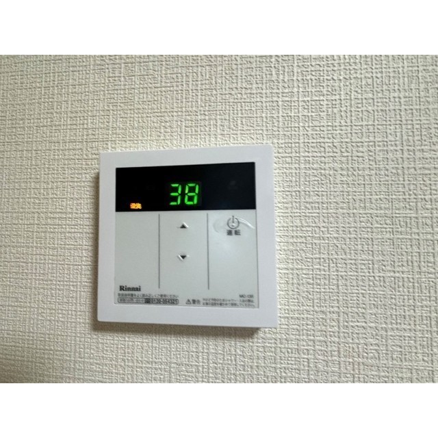 20/23 その他画像