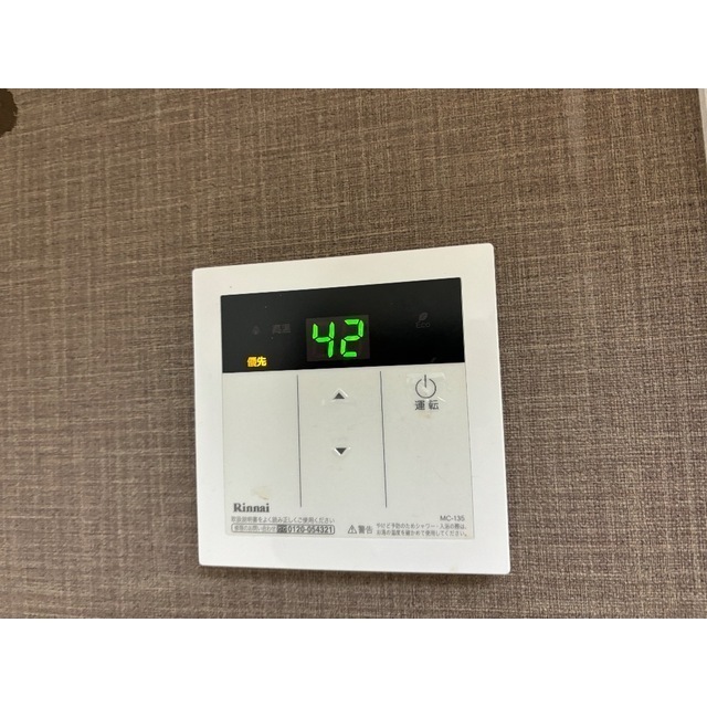 15/25 その他画像