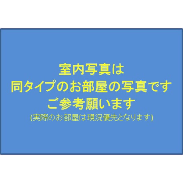 13/17 その他画像