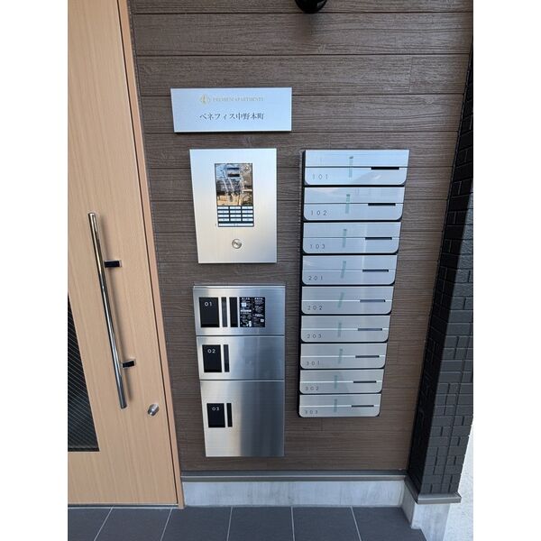 12/24 その他画像