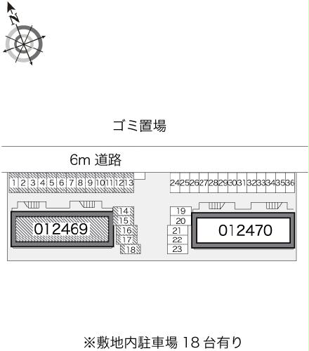 11/13 その他画像
