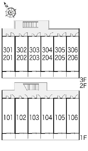 11/12 その他画像