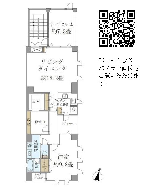 広尾Quartoの間取り